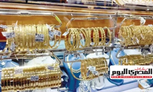 ارتفاع سعر الذهب اليوم مع تسجيل عيار 21 نحو 6135 جنيهًا وأبرز عوامل التأثير