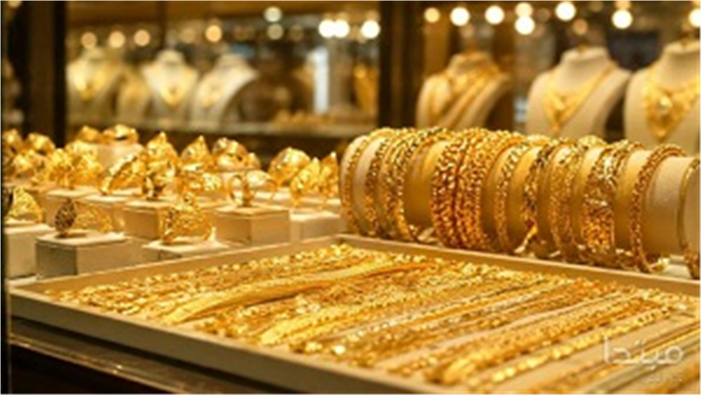 ارتفاع عوائد السندات الأمريكية وتأثيره المذهل على سوق الذهب في مصر