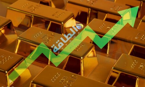 ارتفاع مثير في أسعار الذهب مع تراجع توقعات رفع الفائدة