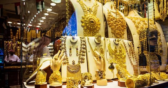 ارتفاع مفاجئ في سعر الذهب عيار 21 بمصر مساء اليوم
