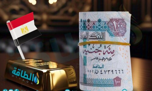 ارتفاع مفاجئ في سعر جرام ذهب عيار 21 داخل مصر اليوم