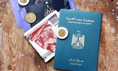 استخراج جواز السفر 2026 تعرف على المستندات المطلوبة وخطوات التقديم والرسوم بالتفصيل
