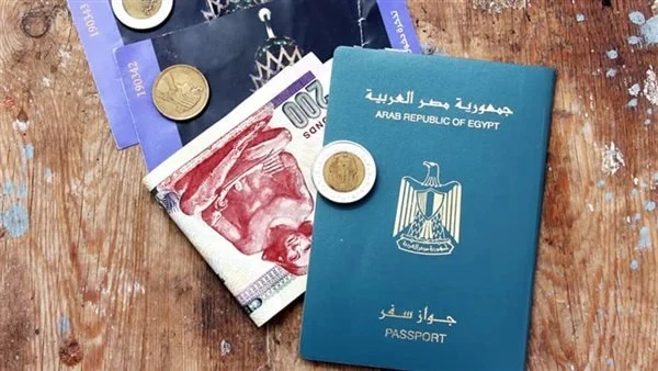 استخراج جواز السفر 2026 تعرف على المستندات المطلوبة وخطوات التقديم والرسوم بالتفصيل