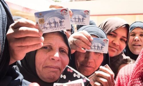 استعلام عن معاش تكافل وكرامة 2026 الرابط الرسمي وخطوات معرفة حالة الطلب بسهولة ويسر