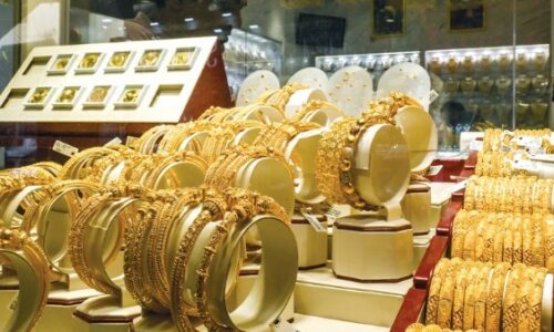 الجنيه الذهب يرتفع 40 جنيهاً في الصاغة الآن