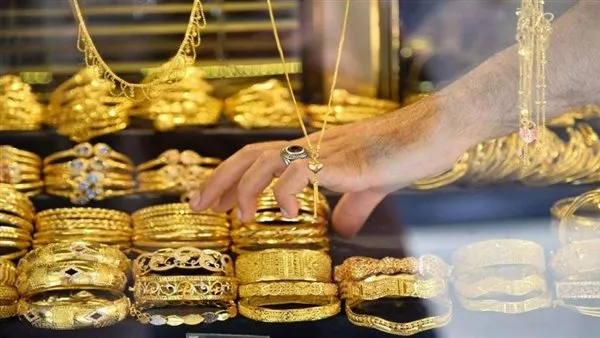 انخفاض مفاجئ في أسعار الذهب بمصر 105 جنيهات خلال أسبوع