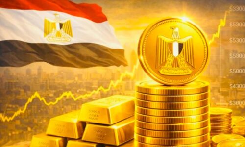 انخفاض مفاجئ في أسعار الذهب بمصر والأونصة تفقد 45 دولارًا