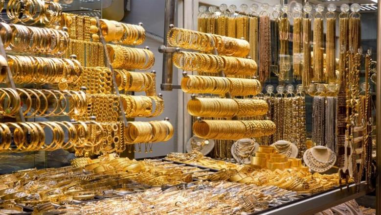 انخفاض مفاجئ في أسعار الذهب مع نهاية تعاملات اليوم