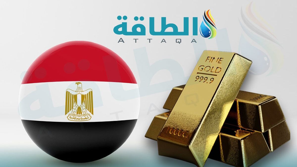 انخفاض مفاجئ في سعر ذهب عيار 21 اليوم بمصر لأقل من 6150 جنيهًا
