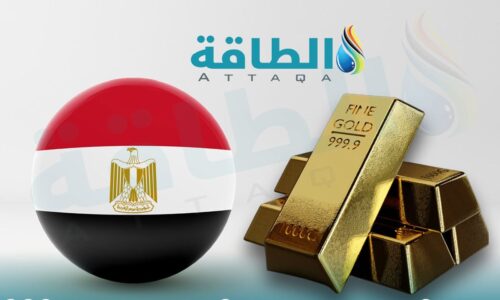 انخفاض مفاجئ في سعر ذهب عيار 21 اليوم بمصر لأقل من 6150 جنيهًا