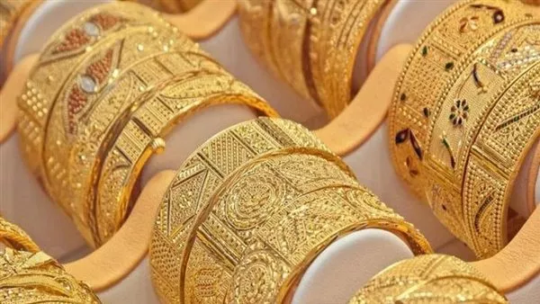 تعرف على أسعار الذهب في مصر الجمعة 9 أكتوبر 2026