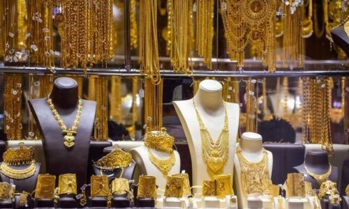 تعرف على أسعار الذهب في مصر مع انطلاق تعاملات الثلاثاء