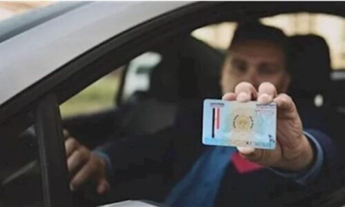 تفاصيل تجديد رخصة القيادة والسيارة من الشباك الواحد والخطوات المطلوبة للحصول عليه بسهولة