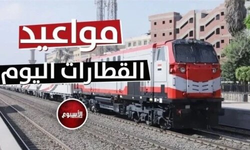 جدول مواعيد القطارات غدًا الخميس 8 أكتوبر 2026 لجميع الخطوط والتحديثات المهمة لكم