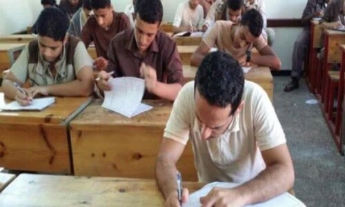 حقيقة إلغاء التقييمات لطلاب النقل وتوضيح التعليم بشأن نظام الأسبوع الدراسي