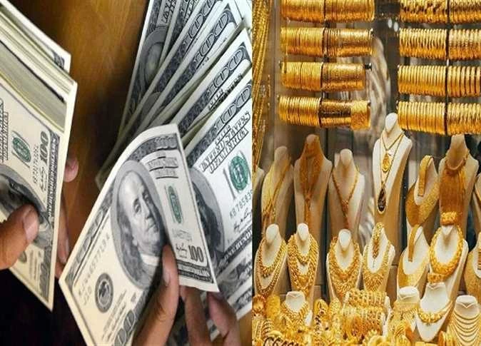 خبراء يكشفون أفضل وسيلة لحماية مدخراتك بين الذهب والدولار والشهادات