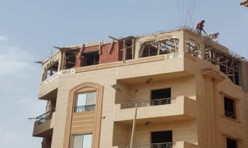 خطوات التصالح على مخالفات البناء 2026 والأوراق المطلوبة وطريقة تقديم الطلب بشكل مفصل وسهل