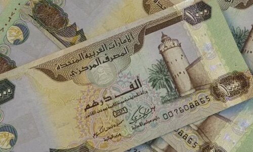 سعر الدرهم الإماراتي اليوم الثلاثاء 6 أكتوبر 2026 في البنوك المصرية وأحدث التحولات المالية