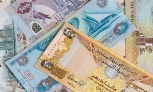 سعر الدرهم الإماراتي في مصر اليوم الأحد 4 أكتوبر 2026 تحديث حصري لحركة السوق وأحدث المؤشرات