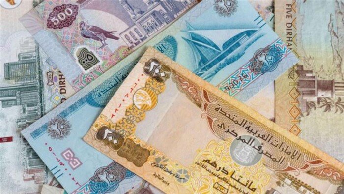 سعر الدرهم الإماراتي في مصر اليوم الأحد 4 أكتوبر 2026 تحديث حصري لحركة السوق وأحدث المؤشرات