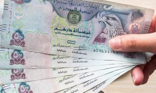 سعر الدرهم الإماراتي في مصر اليوم الثلاثاء 6 أكتوبر 2026 وتطورات سوق الصرف المحلية