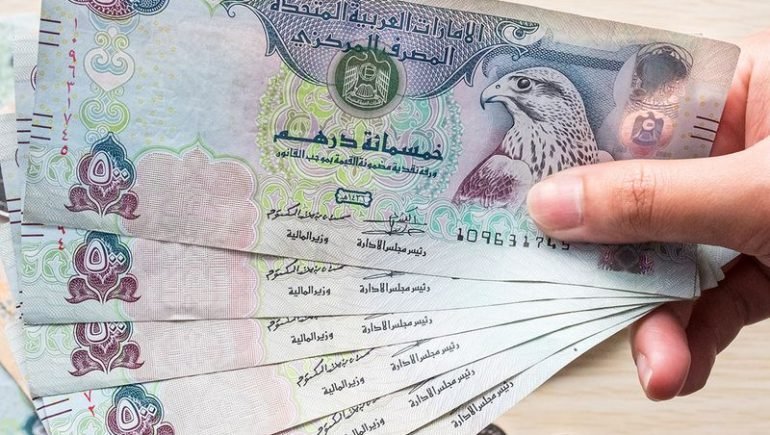 سعر الدرهم الإماراتي في مصر اليوم الثلاثاء 6 أكتوبر 2026 وتطورات سوق الصرف المحلية