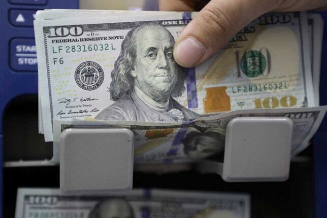سعر الدولار اليوم استقرار العملة الأمريكية في ختام تعاملات 5 أكتوبر 2026 وتأثيره على الأسواق المالية