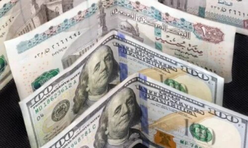 سعر الدولار اليوم الاثنين 12 أكتوبر 2026 تحديث مباشر معرفة سعر الدولار مقابل الجنيه المصري الآن