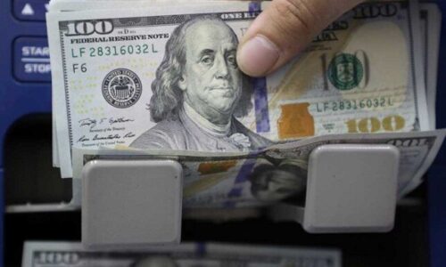 سعر الدولار مقابل الجنيه اليوم الأحد 4 أكتوبر 2026 يشهد استقرار العملة الأمريكية في الأسواق المحلية