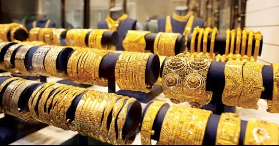 سعر الذهب اليوم الخميس 8 أكتوبر 2026 يرتفع إلى 6120 جنيهاً لعيار 21