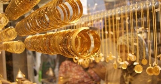 سعر الذهب اليوم عيار 18 يصل إلى 7045 جنيهاً وأحدث التغيرات