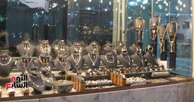سعر الذهب عيار 14 يصل إلى 4093 جنيهًا اليوم الثلاثاء 6 أكتوبر