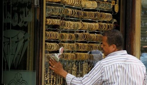 سعر الذهب عيار 24 ينخفض إلى 7046 جنيها اليوم الاثنين 12 أكتوبر 2026
