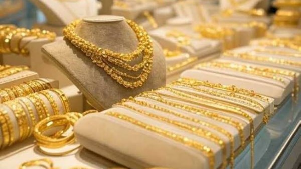 سعر الذهب في مصر اليوم وعيار 21 يثير المفاجأة