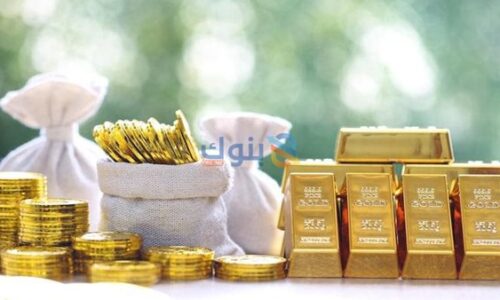 سعر الذهب يحقق قفزة قياسية وعيار 21 يصل إلى 6165 جنيهًا اليوم