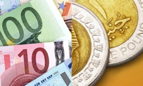 سعر اليورو اليوم الأربعاء 7 أكتوبر 2026 يتذبذب في الأسواق العالمية وسط توقعات متزايدة بالتغيرات الاقتصادية