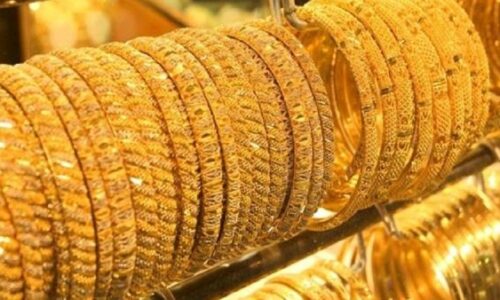 سعر جرام الذهب عيار 21 اليوم الثلاثاء 13 أكتوبر 2026
