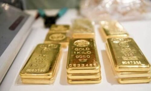 سعر جرام سبيكة ذهب BTC يتجاوز 7200 جنيه والمصنعية تكشف التفاصيل