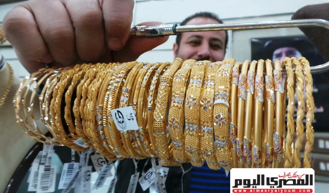 سعر ذهب عيار 21 اليوم الأحد 11 أكتوبر 2026 في الصاغة