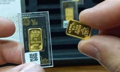 سعر سبيكة الذهب BTC الأحد 4 أكتوبر 2026 يبدأ من جرام واحد