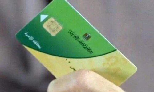 شروط وخطوات إضافة المواليد على بطاقات التموين قبل نهاية 2026 وكيفية الاستفادة منها بشكل كامل