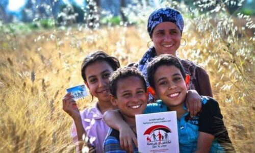 صرف تكافل وكرامة أكتوبر 2026 موعد صرف الدعم الرسمي وخطوات الاستعلام السهلة للمستفيدين