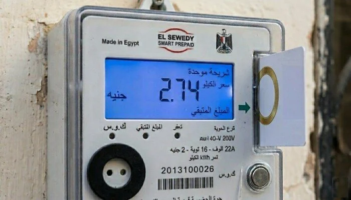 ضوابط وإجراءات سحب وتغيير عدادات الكهرباء الخاصة بالمشتركين وأهم القواعد التنفيذية المعتمدة