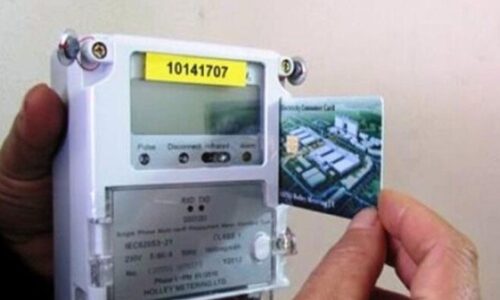 عداد الكهرباء مسبق الدفع خطوات معرفة الاستهلاك الحقيقي والرصيد المتبقي لتوفير فاتورة الكهرباء