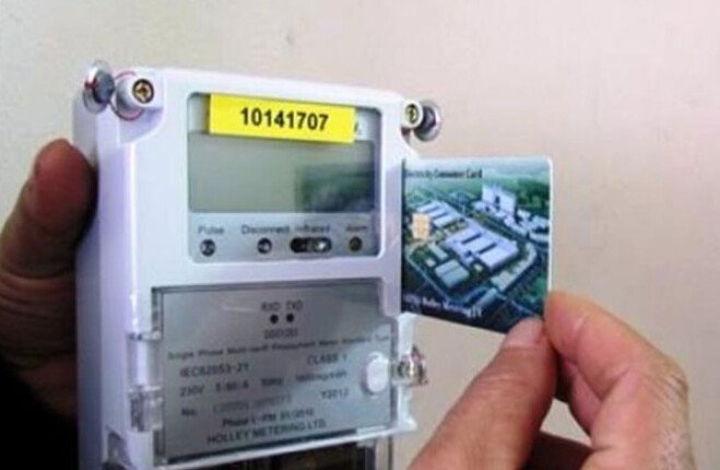 عداد الكهرباء مسبق الدفع خطوات معرفة الاستهلاك الحقيقي والرصيد المتبقي لتوفير فاتورة الكهرباء