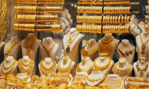 عيار 24 يسجل 7012 جنيها في أول تعاملات الأحد تعرف على أسعار الذهب الآن