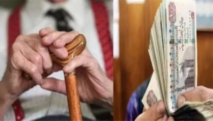 ماذا يحدث للمعاش الإضافي بعد وفاة المؤمن عليه وقانون التأمينات يحدد المستحقين الشرعيين للمعاش