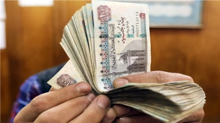 مرتب شهر أكتوبر 2026 موعد الصرف وحقيقة التبكير وجدول الأجور للموظفين والأحداث المهمة