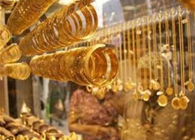 مستشار التموين يكشف مصير سعر الذهب في مصر قريبًا
