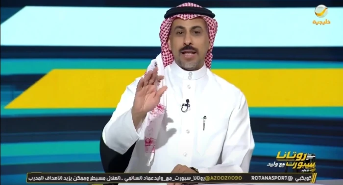 مشجع يحرج العنزي بسؤال صادم عن النصر والهلال في كأس العالم ورد غير متوقع